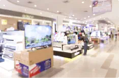 Retail Networks